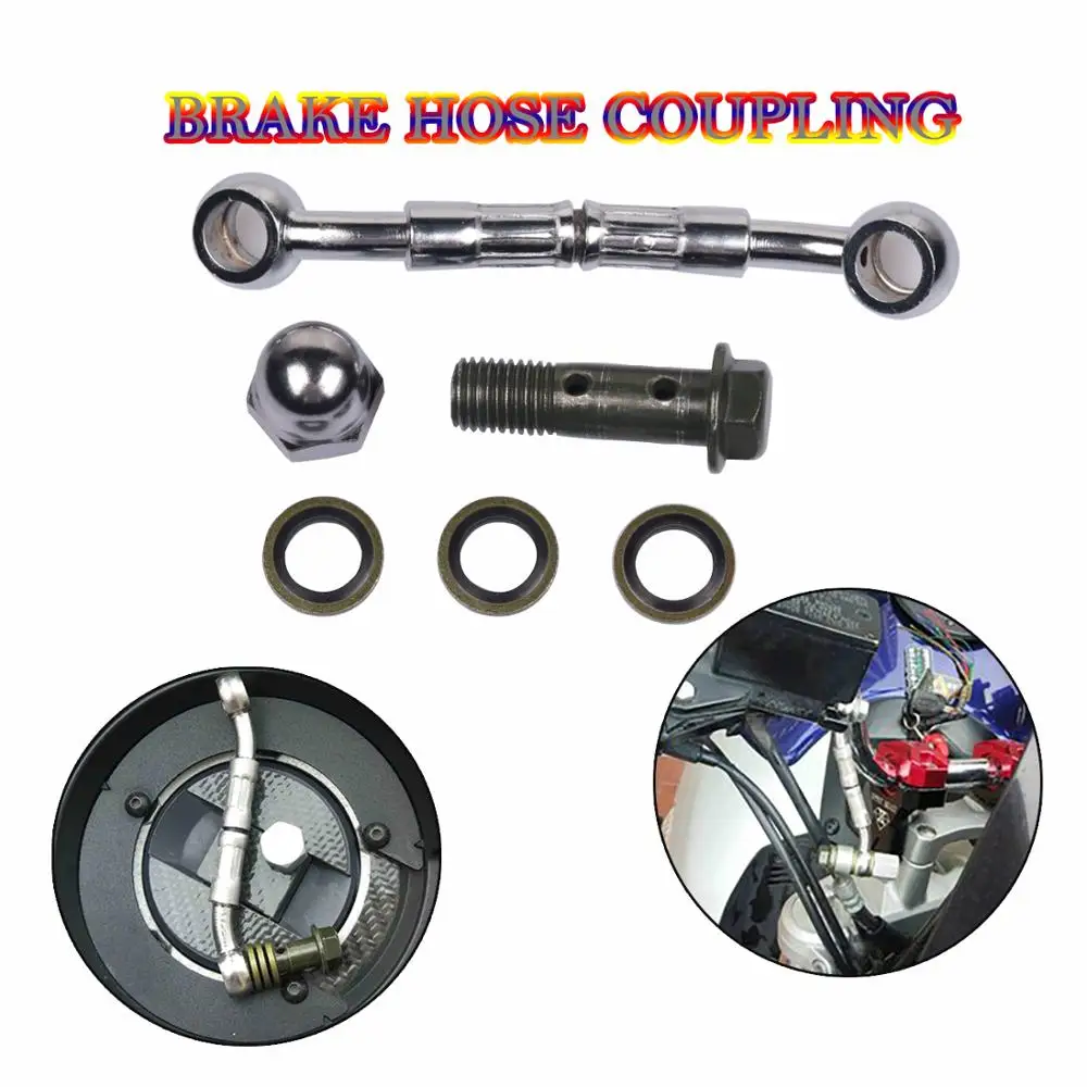 Гидравлический тормозной шланг для мотоцикла модификация удлинительной трубки