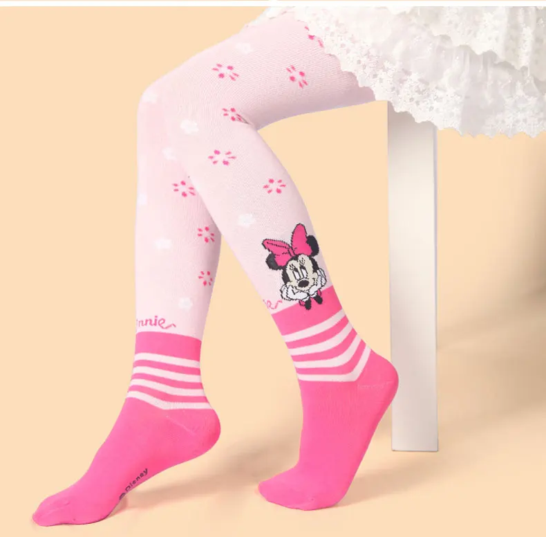 

Children's Clothing