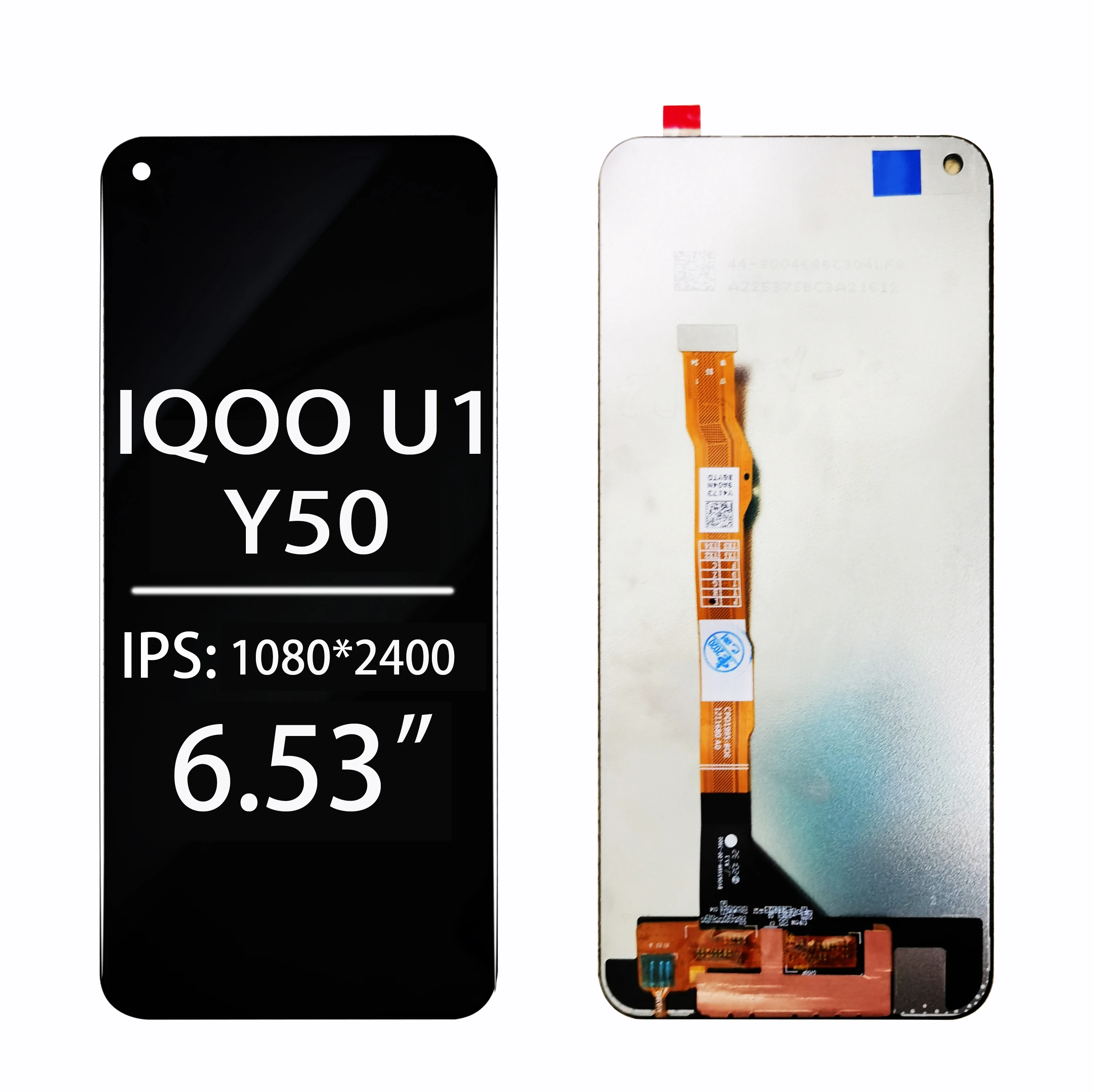 

6,53 дюймовый 1080*2400 ЖК-дисплей для VIVO IQOO U1 V2023A / y50 V1965A ЖК-дисплей + сенсорный экран дигитайзер в сборе с инструментами