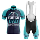 Одежда для велоспорта, мужское снаряжение для велоспорта, горный велосипед снаряжение для велосипеда, костюм для гонок, велосипедная форма, трикотажные комплекты rennrad
