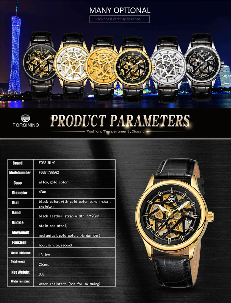 FORSINING ручные механические мужские наручные часы военные армейские спортивные