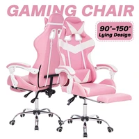 gaming chairs office chair 150 degree reclining computer chair comfortable executive computer seating racer recliner pu leather