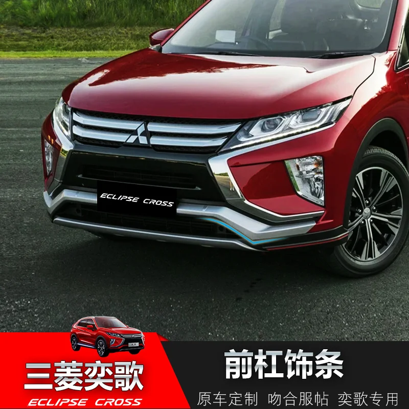 Для Mitsubishi Eclipse Cross 2018 2019 автомобильные аксессуары Накладка заднего бампера