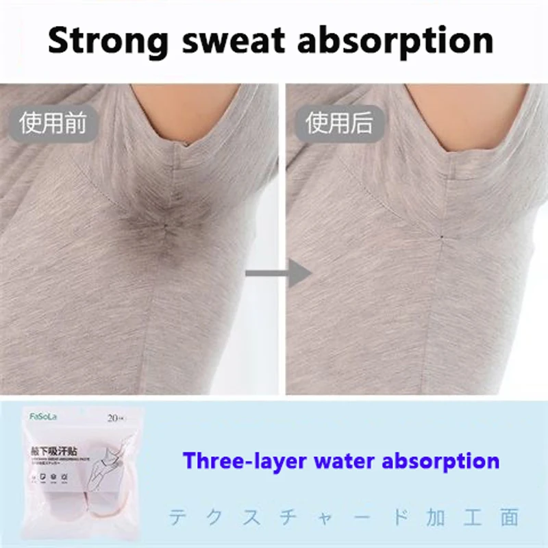 40 шт. подмышек уход за подмышками пот абсорбционный дезодорант антиперспирант |