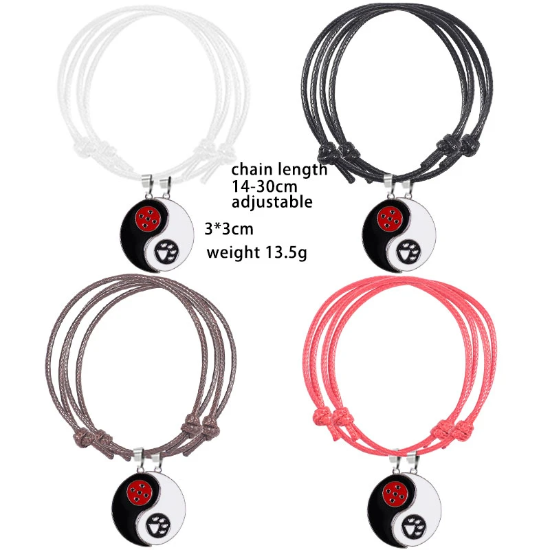 

Classic Two-piece Tai Chi Ladybug Footprint Inlaid Pendant Fashion New Men And Women Braided Leather Cord Bracelet Birthday Gift