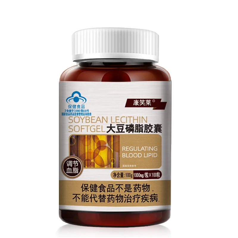 

Shandong Soybean Phospholipid Soft Capsule Hurbolism 24 Months Cfda 1-2 Tablets Per Day