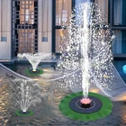 Декоративные фонтаны для сада, фонтан на солнечных батареях, для птичьей бани, водопада, бассейна, водяной фонтан, водяной насос