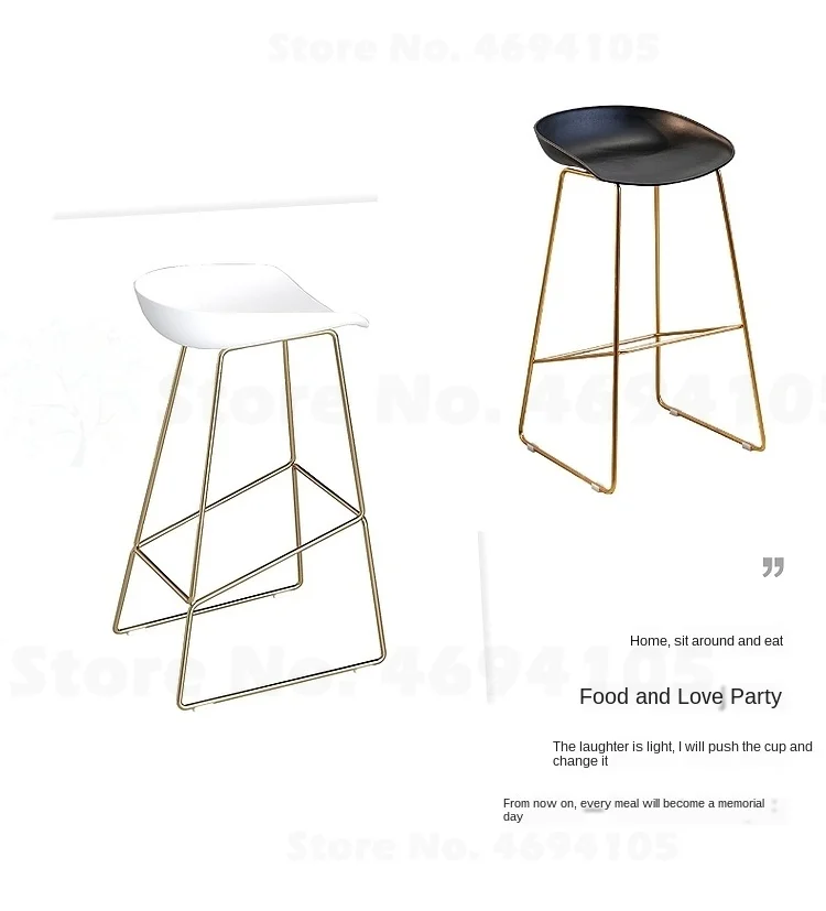 Железный барный стул табурет для макияжа мебель салона красоты Скандинавское