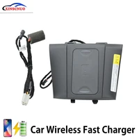 car accessories vehicle wireless charger for mazda cx 4 2016 2018 fast charging module wireless onboard car charging pad