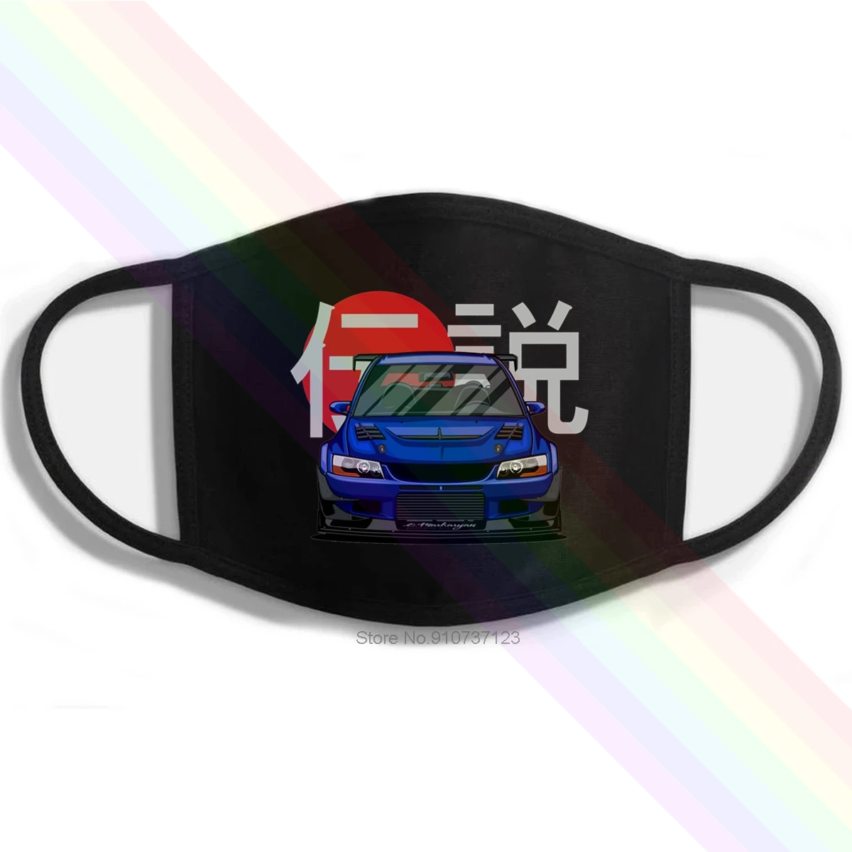 Mitsubishi Evilution IX Логотип Классический Черный Принт стирающаяся дышащая