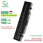 Аккумулятор для Samsung AA-PB9NS6B PB9NC6BR580R540R519R525R430R530RV511RV411RV508R528, 6600 мАч