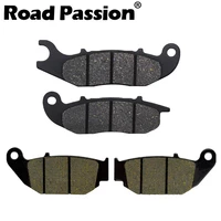 road passion motorcycle front and rear brake pads set kit for honda crf250l crf 250l crf250m 2012 2019 fa465 fa629