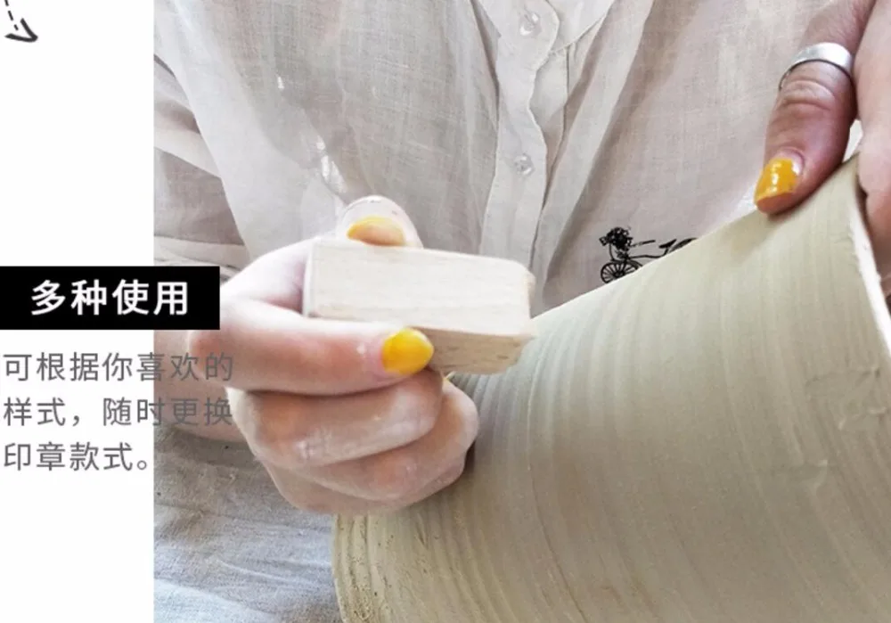 Керамический инструмент 16 шт./компл. печать на деревянной текстуре креативный