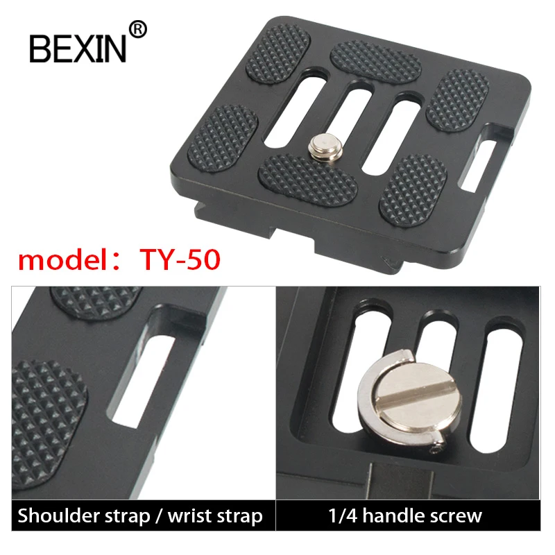 БЫСТРОРАЗЪЕМНАЯ пластина для крепления камеры Dslr Штатив Адаптер Пластина Arca Swiss