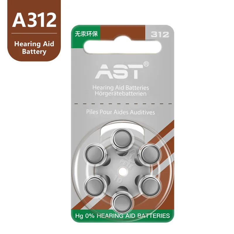 Батареи для слуховых аппаратов AST A 312 ZA312 PR41 S312 Цинковый воздушный Аккумулятор 60
