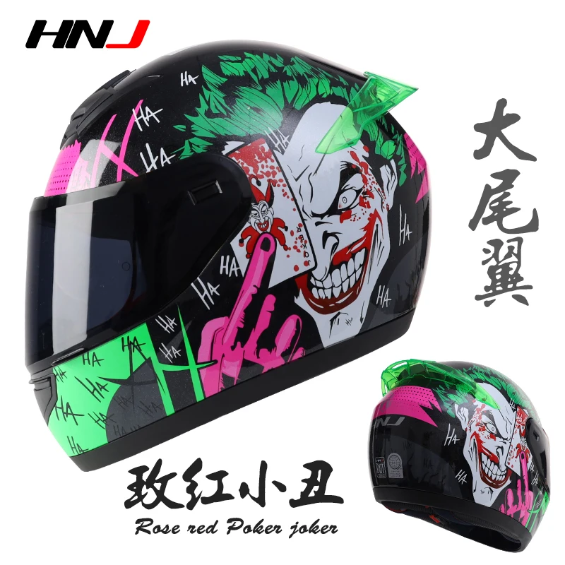 

Unisex Motorcycle Helmet Personality Long Tail Wing Full Face Casco Safety Protection Clown Pattern Motocross Accessories