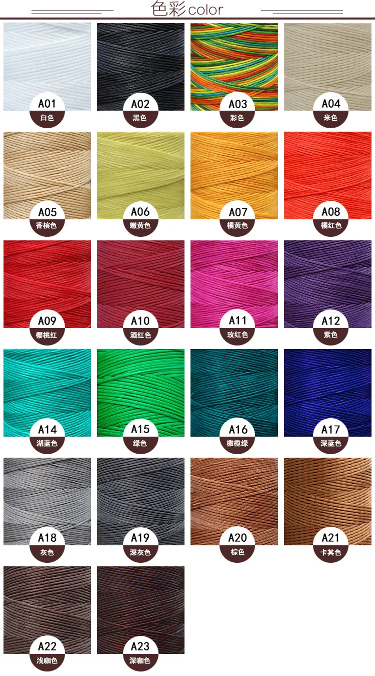 260m 0.8mm Flat Wax Line Thread Sewing Craft Tool Hand Stitching For DIY Leather Nylon Thread|stitch tool|stitch sewingstitch thread |