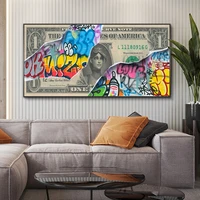 modern abstract graffiti street art dollar poster hd canvas painting cuadros posters print wall art for living room home decor