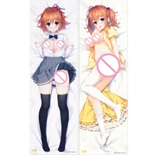 MMF Galgame Cafe Stella to Shinigami no Chou персонажи Сексуальная Akizuki Kanna & Sumizome Nozomi