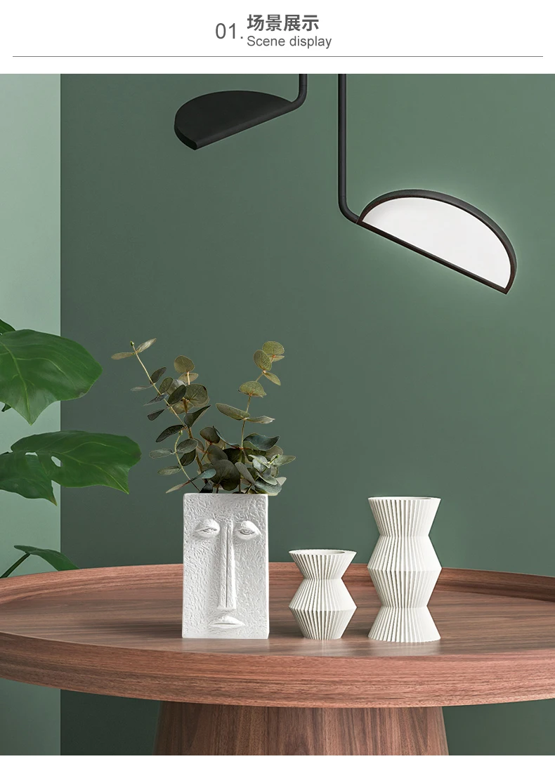 Visage белая Скандинавская круглая ваза для спальни с цветами гостиной