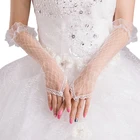 Женские кружевные сетчатые Свадебные перчатки без пальцев длиной до локтя длинные перчатки для свадебной вечеринки