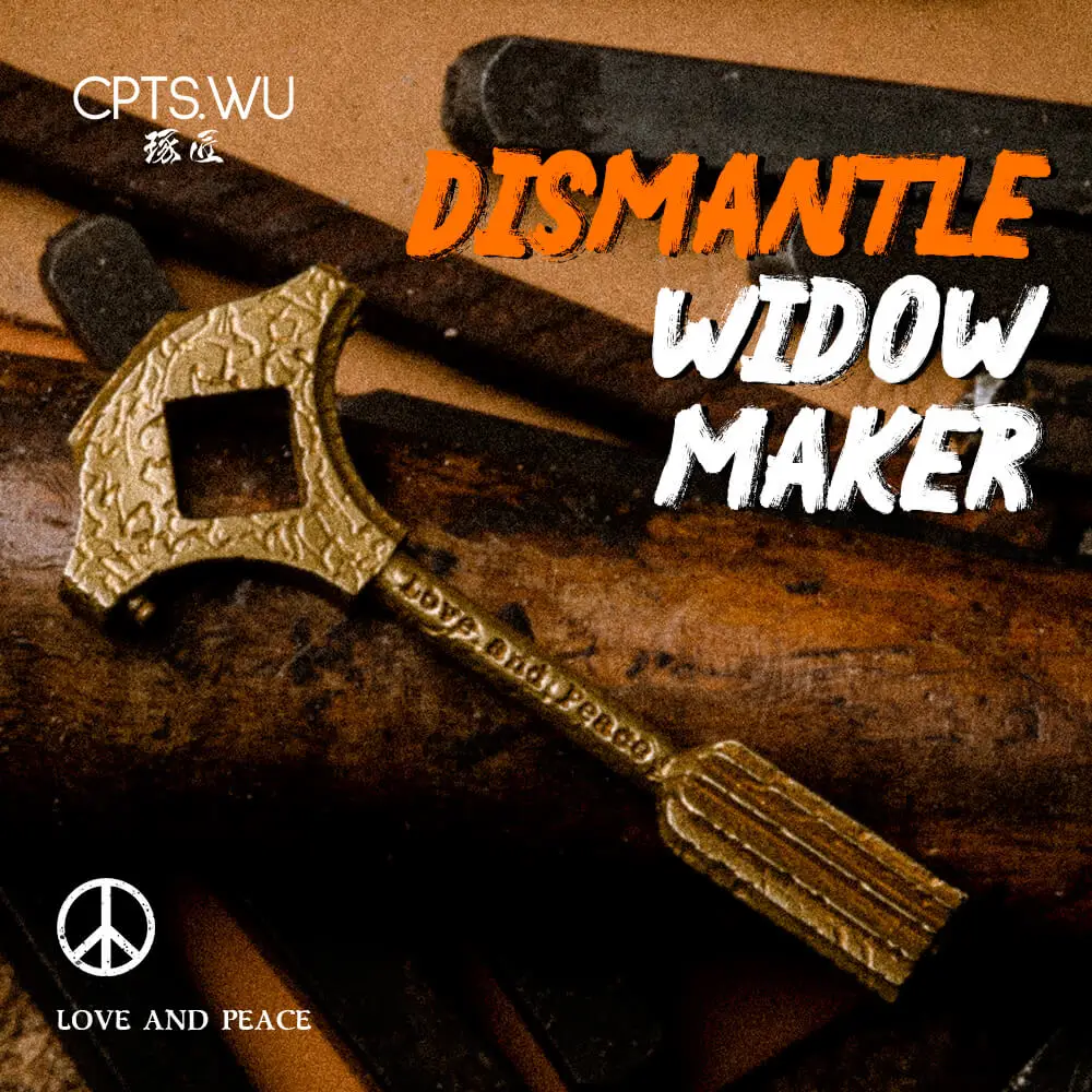 Брелок CPTS.WU Maxim для ключей от пулемета военный армейский брелок металлический