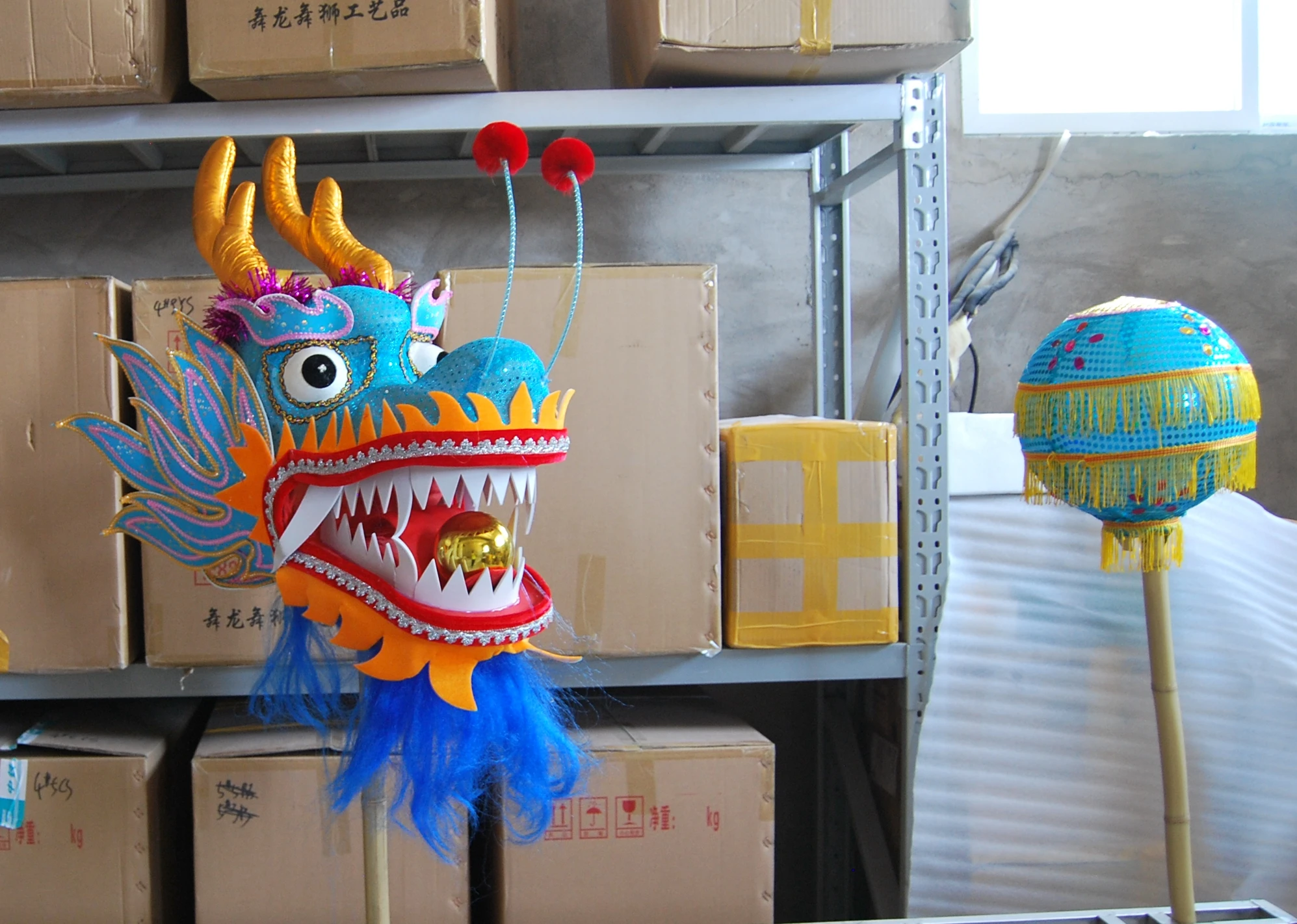 

7m Length Dragon Dance Costume 6 Player 8-12 Age SZ 5 Children Play Party Performance Parade Folk Parad Smart Stage Mascot China