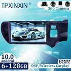 Автомобильный радиоплеер, 6 + 128 ГБ, для Toyota Aqua 2011-2017, Android 10, автомобильный GPS-навигатор, головное устройство, автомобильное радио с экраном