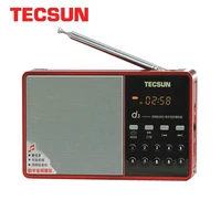 tecsun d3 fm radio digital audio speaker fm 64 108 mp3 player fm radio with plug in card portable internet fm radio
