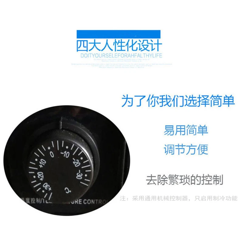 XRL-01Slush машина 15LSingle jar для плавления снега смузи гранита приготовления песка