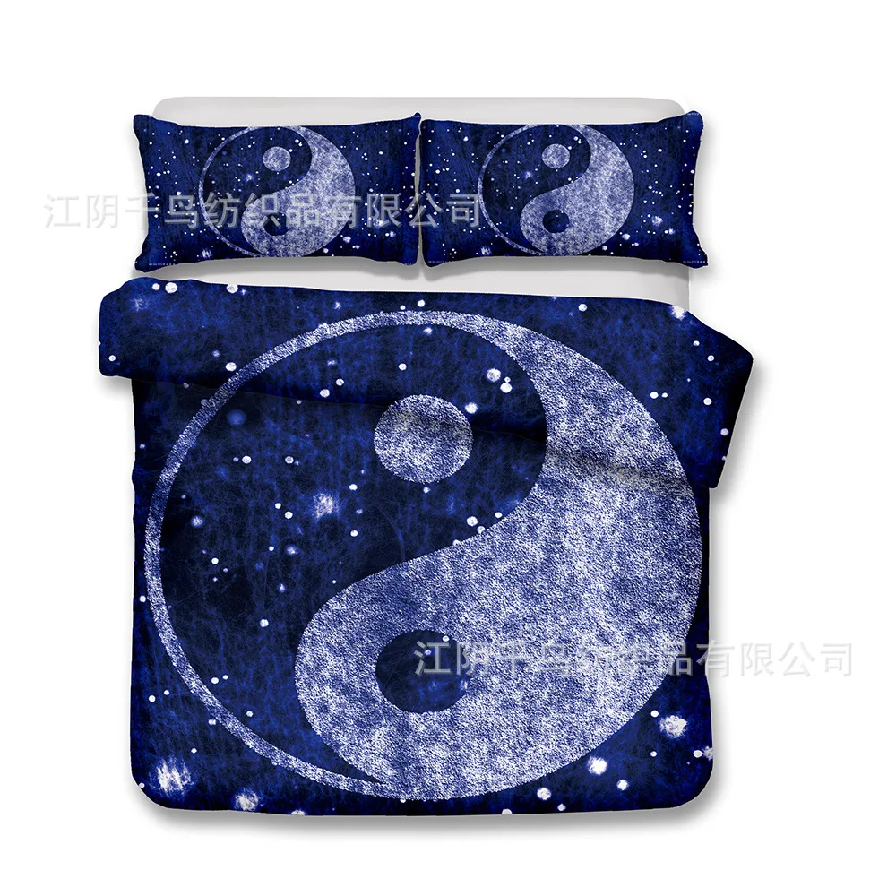 

Yin Yang Diagrams Pattern Bedding Sets Australia /Europe/USA Full Queen King Size Quilt Duvet Cover Pillow Case 2-3 Pieces Sets
