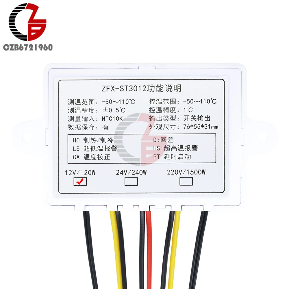 ST3012 DC 12V двойной цифровой термостат регулятор температуры внутренний наружный холодильник нагревательный охлаждающий контроль метр красный синий