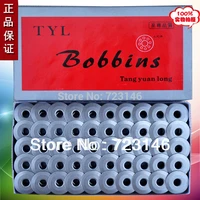 2015 bias tape sewing foot new hot sale industrial embroidery sewing machine aluminum bobbins grooved 10pcslotbest quality