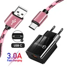 Quick Charge 3,0 быстрый мобильный телефон зарядное устройство USB C кабель для подключения к сети через переходник для розетки для Samsung S20 FE Huawei Xiaomi Redmi Примечание 10 9 8 Pro