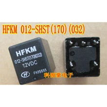 New Auto Relay HFKM 012-SHST(170)(032) Car Automobile Parts Accessories