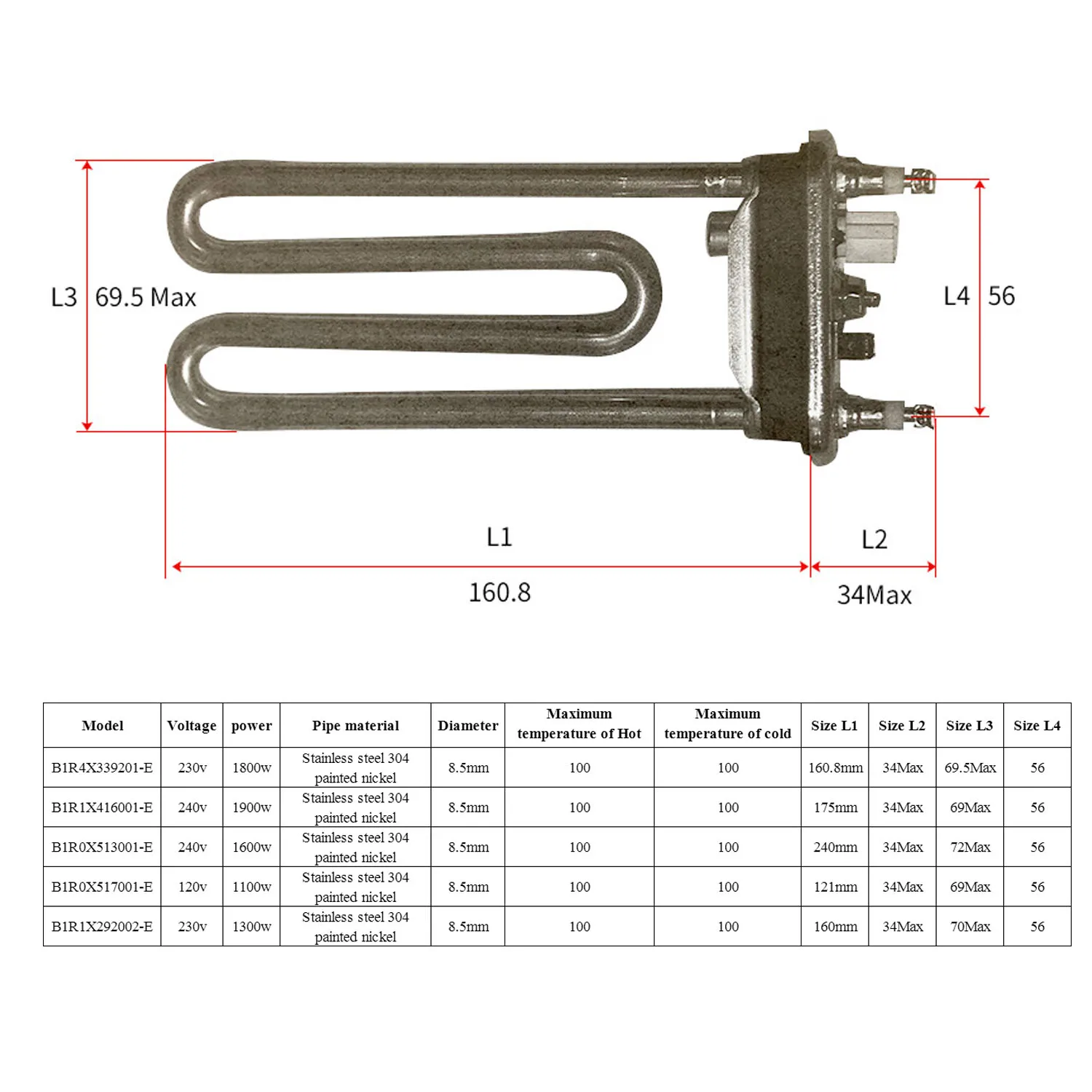 Электрическая нагревательная трубка для стиральной машины U образный