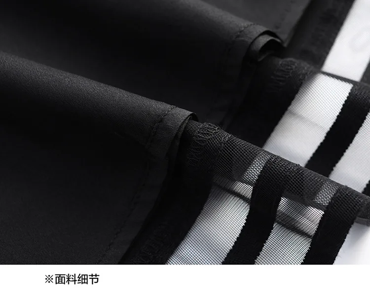 

Fashion Splice Plus Size High Waisted Black Skirt 2021 Summer Women Elegant Loose Casual A-line Big Swing Knee-length Skirts 4XL