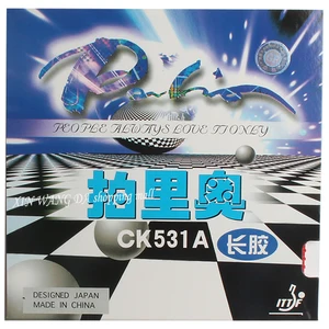 Ракетки для настольного тенниса palio CK531A, резиновые Длинные спортивные ракетки для настольного тенниса