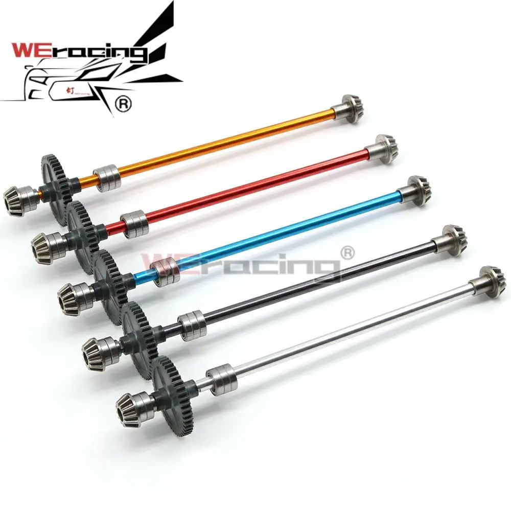 

Wltoys 144001 1260 1293 1309 1/14 Радиоуправляемый автомобиль, обновленные запасные части, металлический дифференциал, редуктор дифференциала