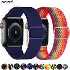 Ремешок резиновый для Apple watch band 44 мм 40 мм 38 мм 42 мм, регулируемый эластичный нейлоновый соло-браслет для iWatch series 3 4 5 6 se