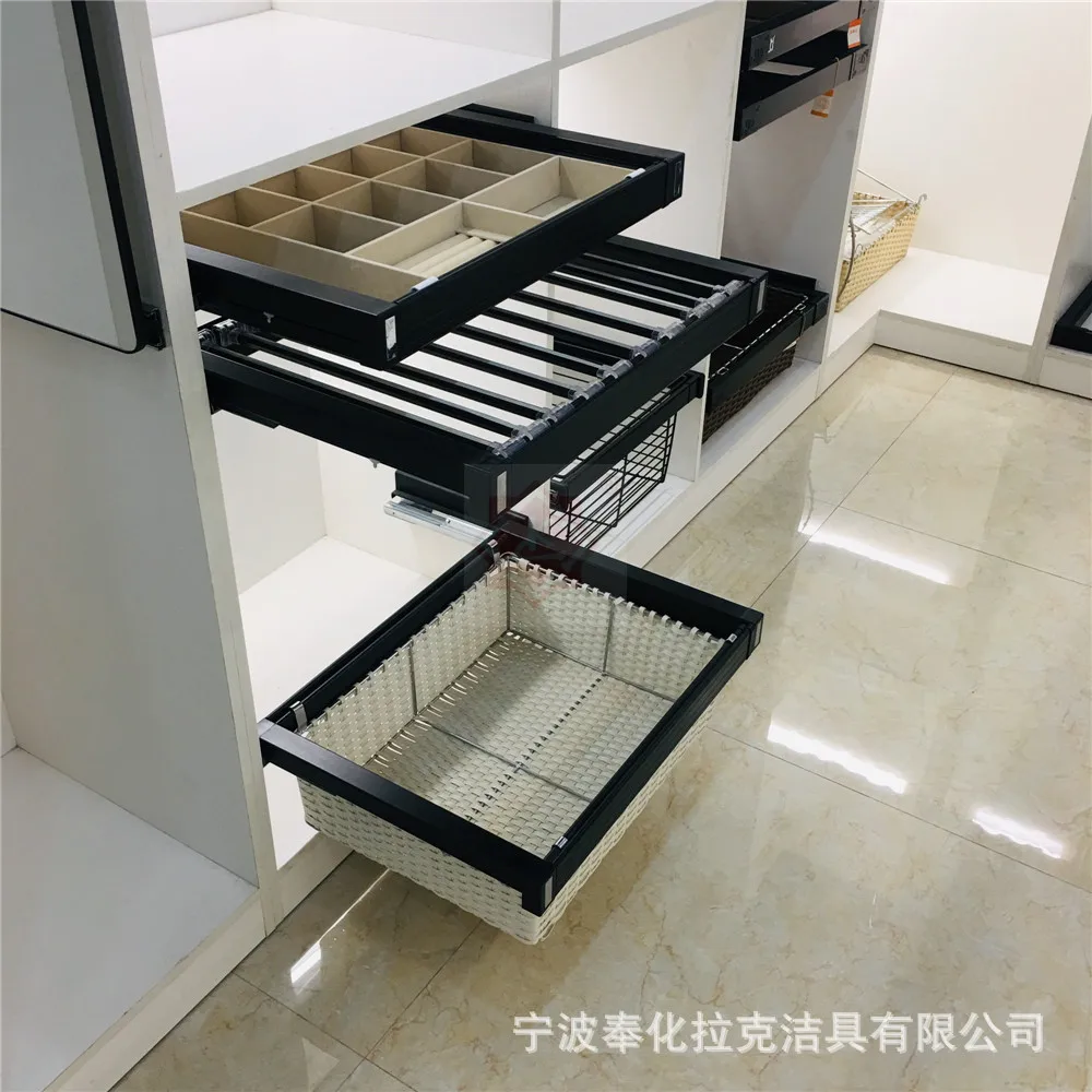 

Cloakroom Wardrobe Multifunctional Buffer Damping Sliding Pants Rack Jewelry Box Multi-Bag Classification Storage Storage Basket
