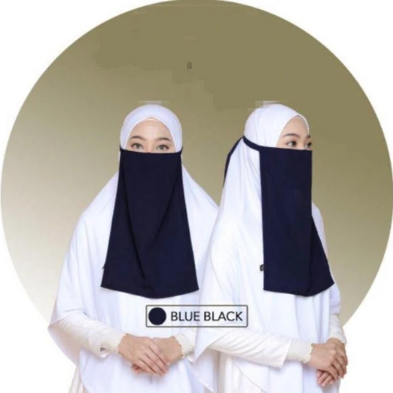 Мусульманская женская накидка на лицо шарф со шнуровкой Фата шали/тюрбаны