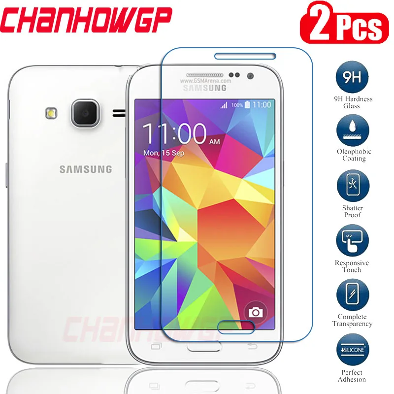 Закаленное стекло для Samsung Galaxy Core Prime G360 Duos G361 Win 2 шт. | Мобильные телефоны и