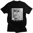 Летняя футболка Эрена йера из атаки на титанов, популярные футболки, крутые футболки, одежда, забавный стиль, подарок, уличная одежда для поездок в стиле Харадзюку