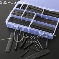 385pcs black boxed shrinking assorted heat shrink tube wire cable lnsulated sleeving tubing set 21 waterproof pipe sleeve