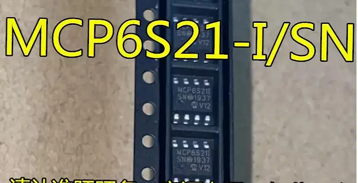

1pcs/lot MCP6S21 MCP6S21-I/SN SOP8