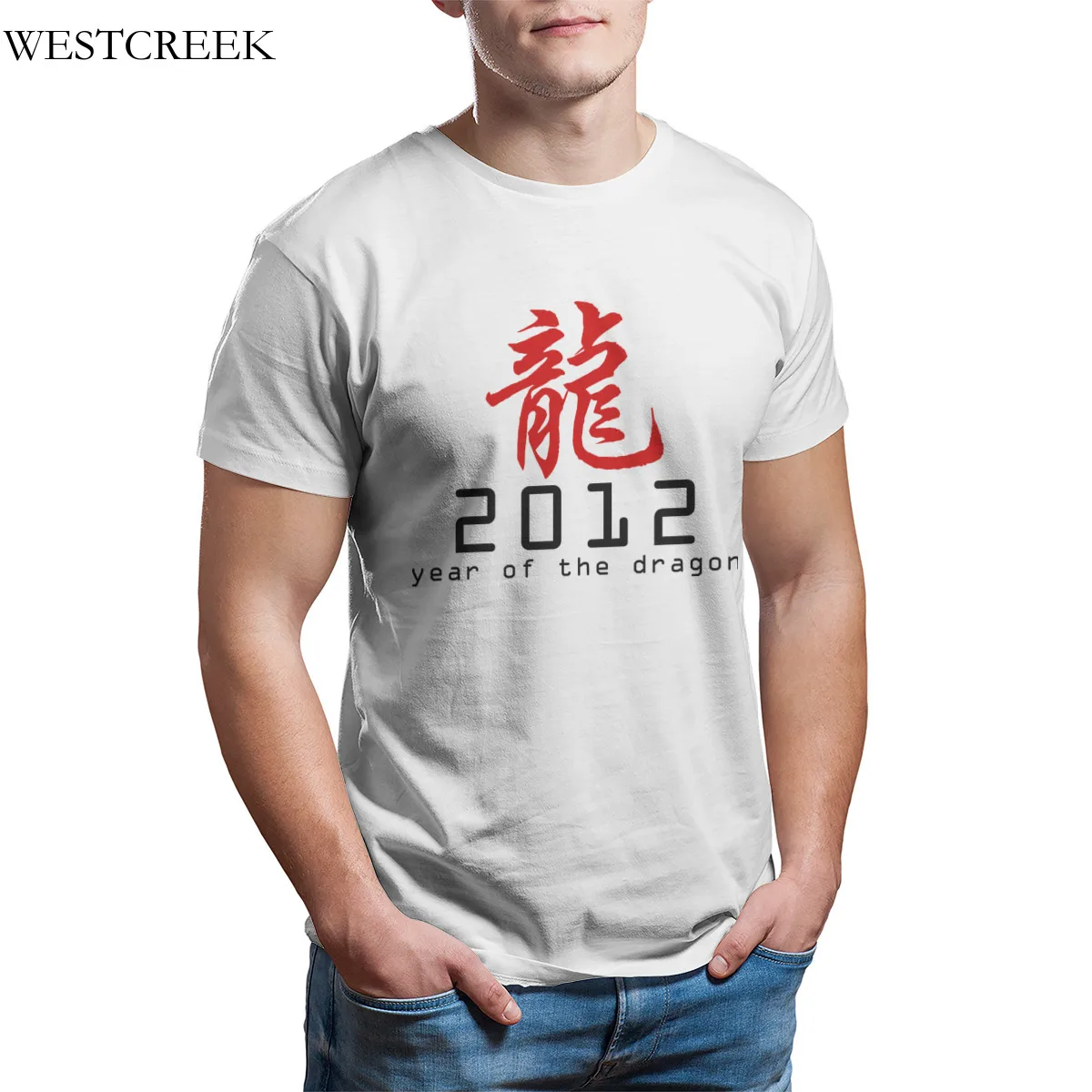 

Wholesale Men's T-Shirt 2012 Chinese New Year of The Dragon T-Shirt Fashion Vintage Sleeve Streetwear Male Clothing 30804