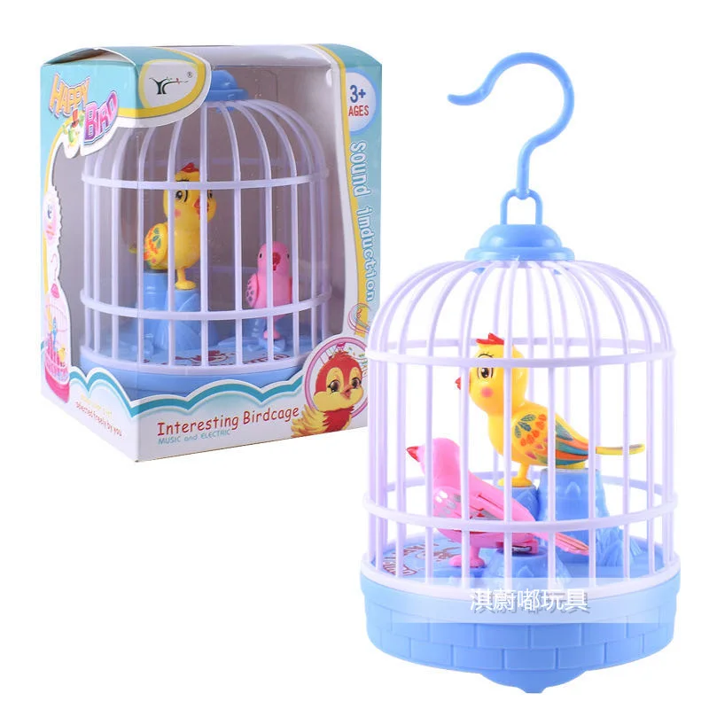 Голос Управление индукционный светильник музыка имитация попугая гриб клетка