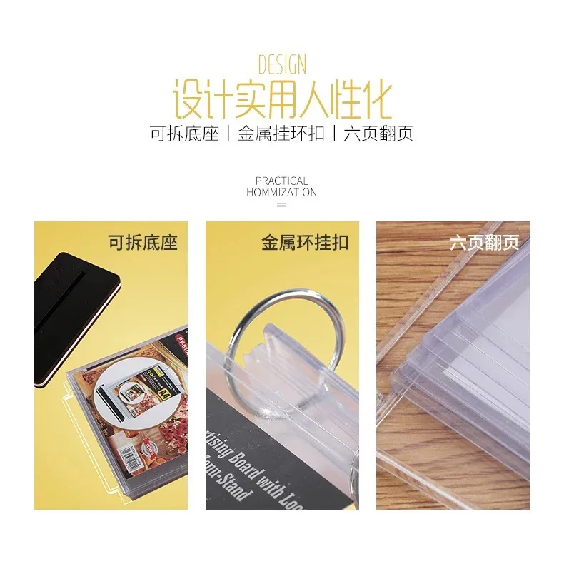 A5 прозрачная Настольная пластиковая Вертикальная акриловая настольная