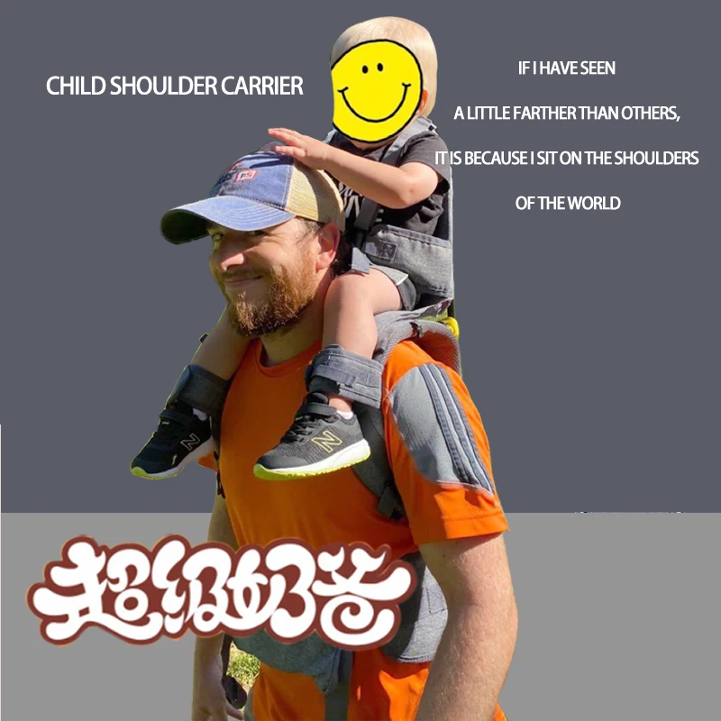 Детские походные складные подтяжки походная переноска на плечо со спинкой для